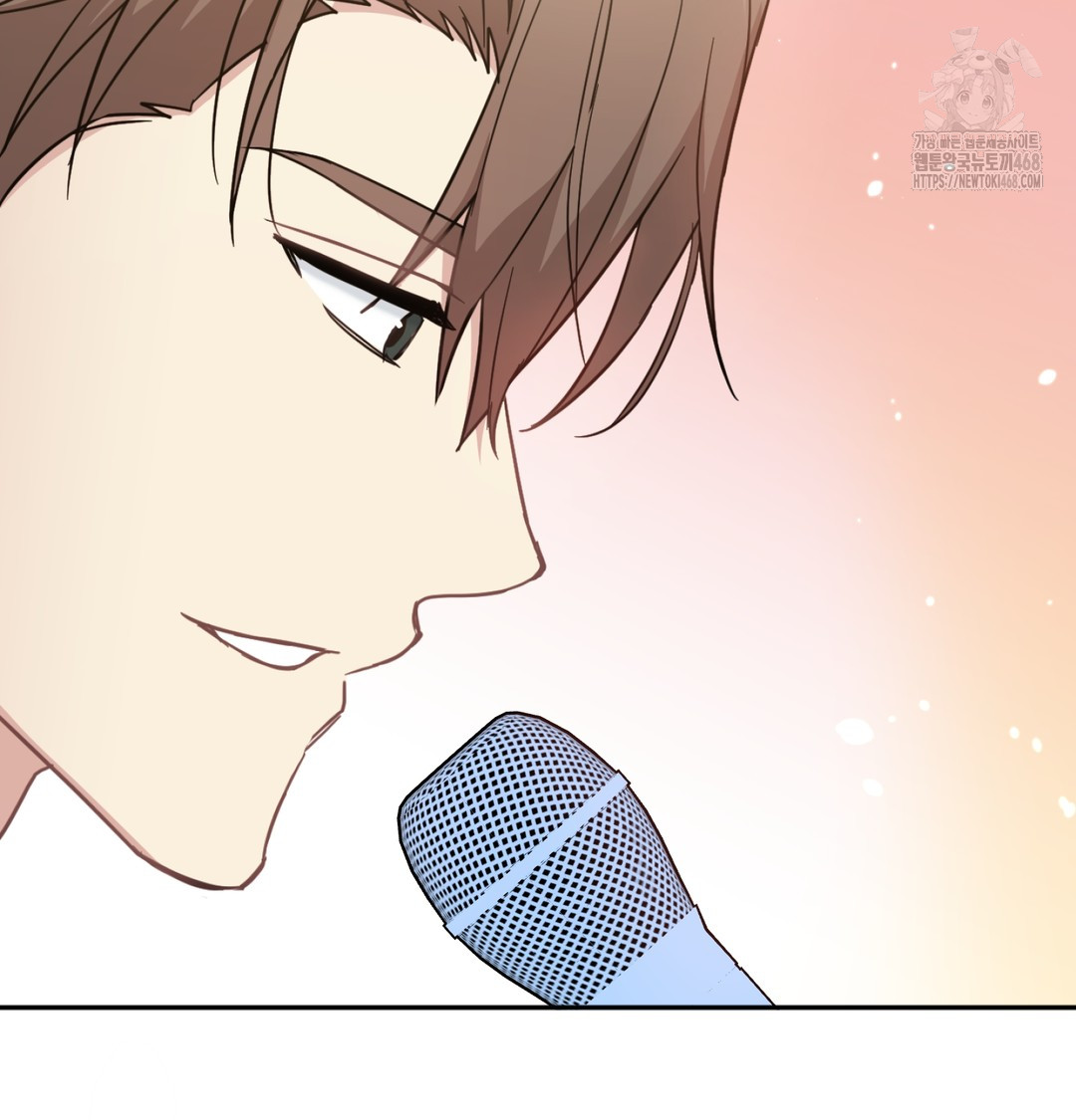 I Can’t Stand It, Sister-in-Law Raw - Chapter 9 [photo 85] - MangaPorn