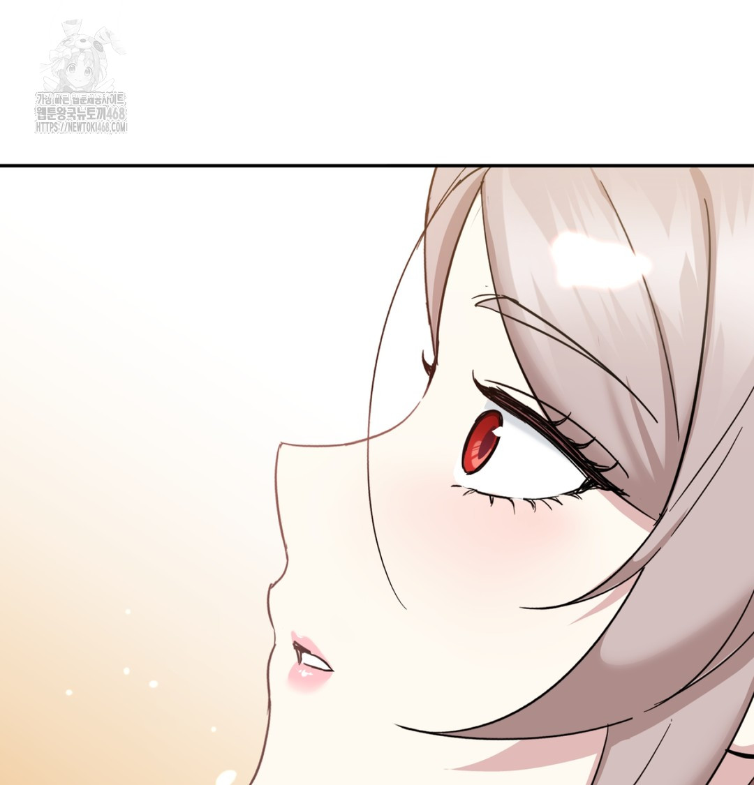 I Can’t Stand It, Sister-in-Law Raw - Chapter 9 [photo 86] - MangaPorn