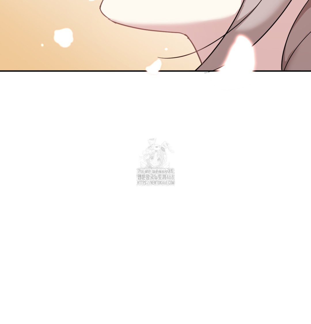 I Can’t Stand It, Sister-in-Law Raw - Chapter 9 [photo 87] - MangaPorn