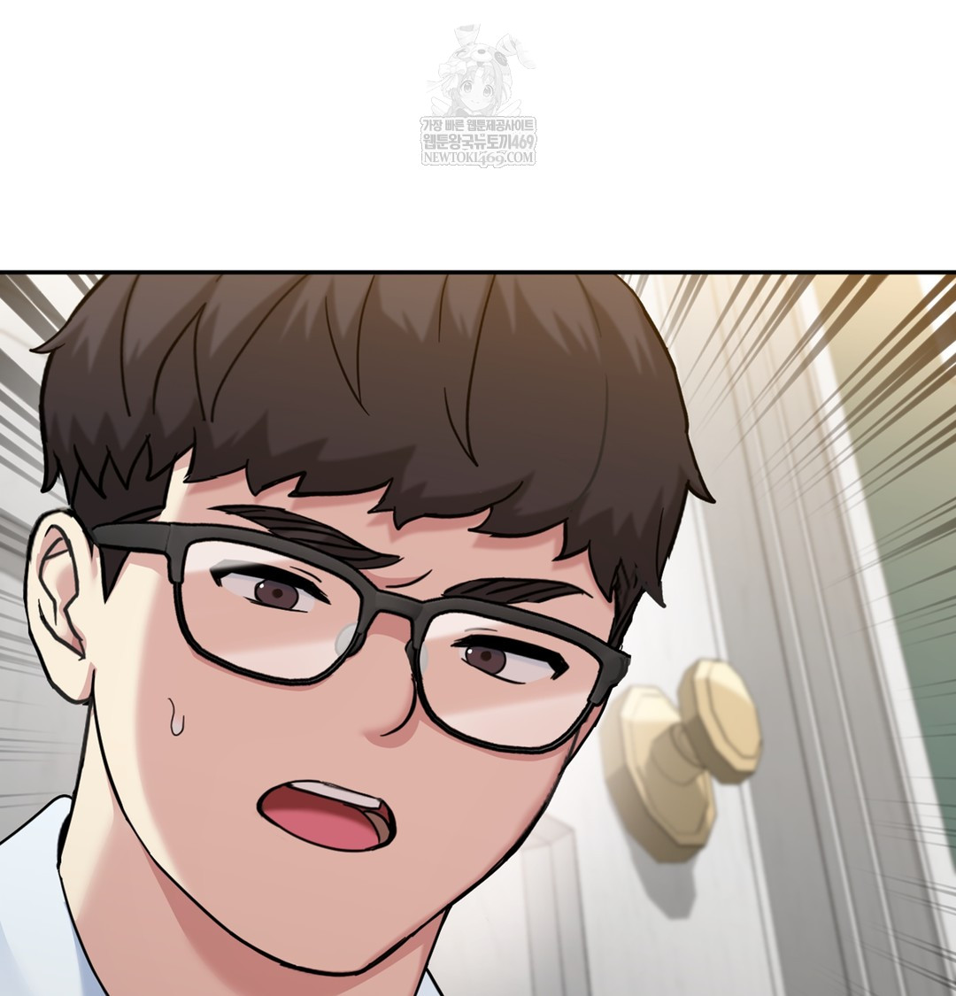 I Can’t Stand It, Sister-in-Law Raw - Chapter 10 [photo 100] - MangaPorn