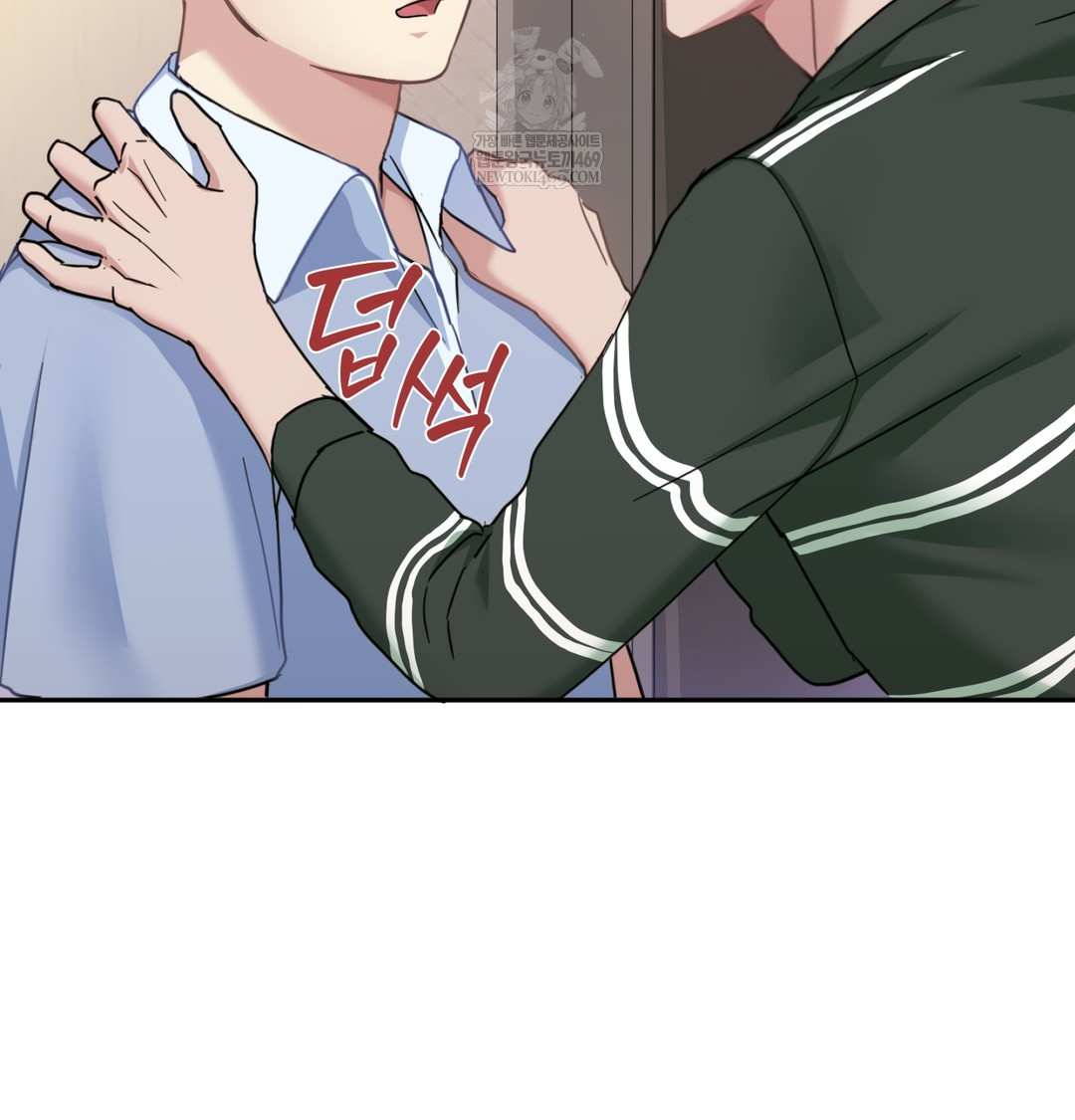 I Can’t Stand It, Sister-in-Law Raw - Chapter 10 [photo 11] - MangaPorn