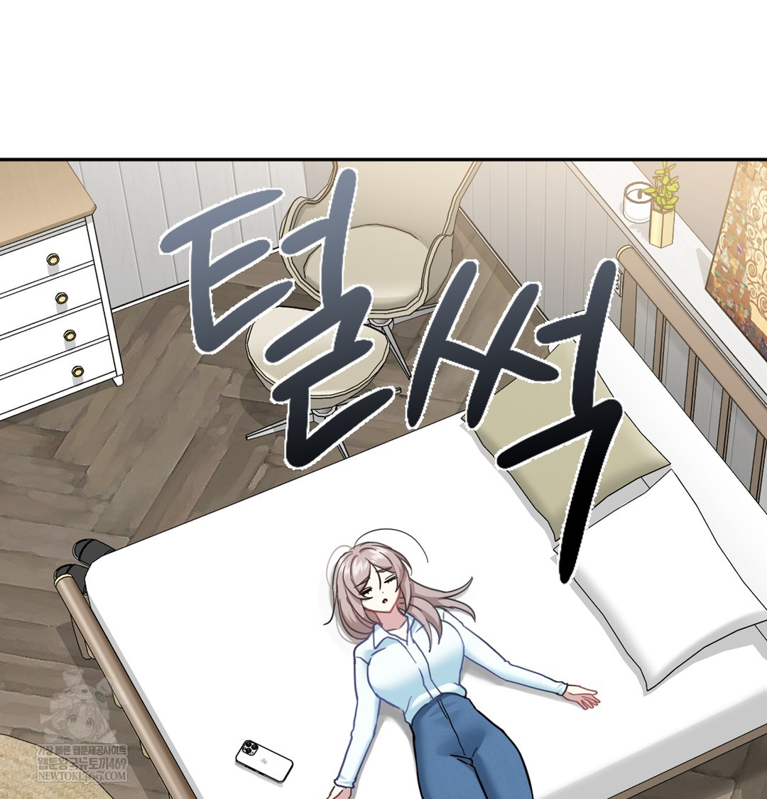 I Can’t Stand It, Sister-in-Law Raw - Chapter 10 [photo 116] - MangaPorn