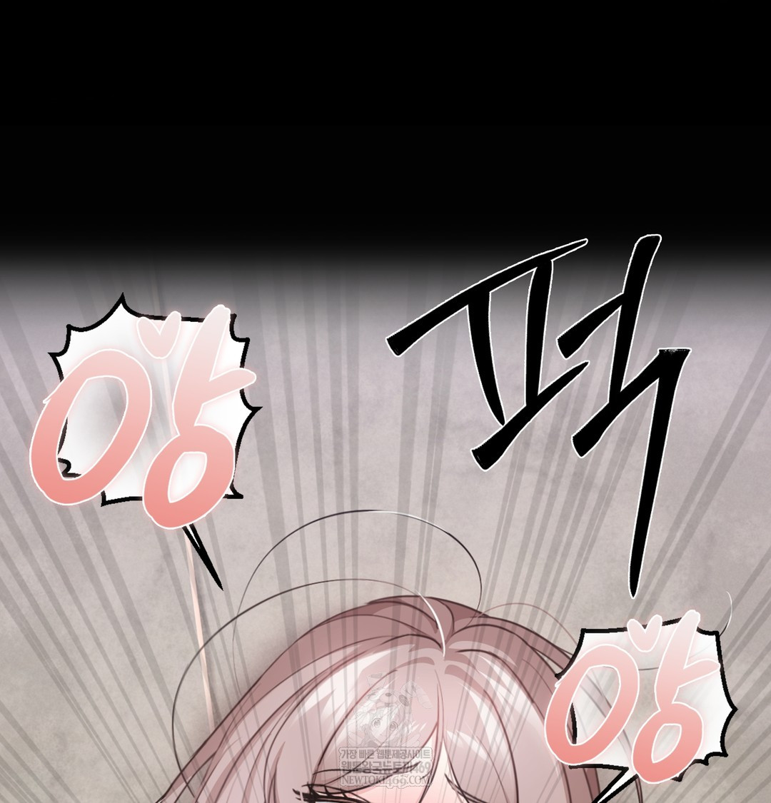 I Can’t Stand It, Sister-in-Law Raw - Chapter 10 [photo 121] - MangaPorn