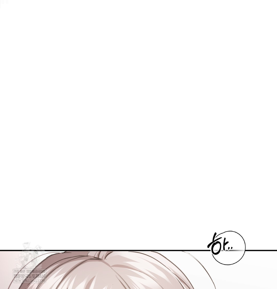 I Can’t Stand It, Sister-in-Law Raw - Chapter 10 [photo 125] - MangaPorn