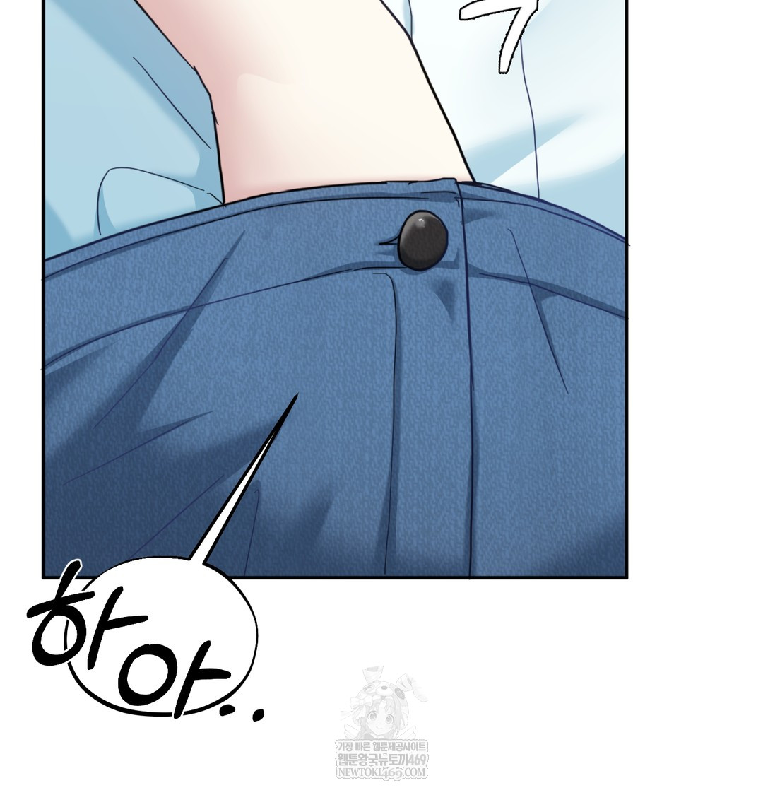 I Can’t Stand It, Sister-in-Law Raw - Chapter 10 [photo 129] - MangaPorn