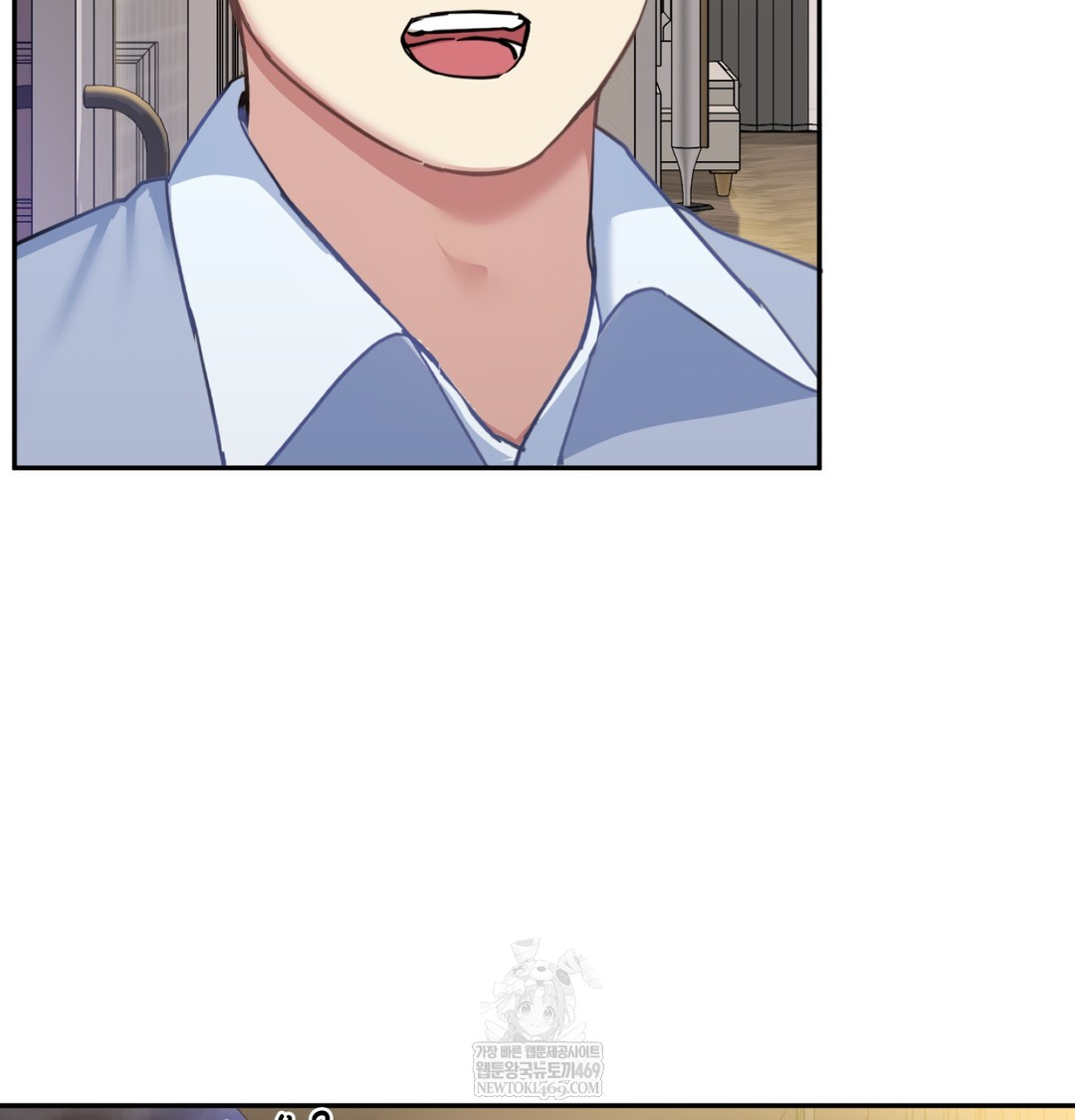 I Can’t Stand It, Sister-in-Law Raw - Chapter 10 [photo 13] - MangaPorn