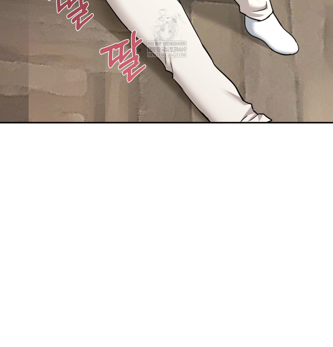 I Can’t Stand It, Sister-in-Law Raw - Chapter 10 [photo 132] - MangaPorn