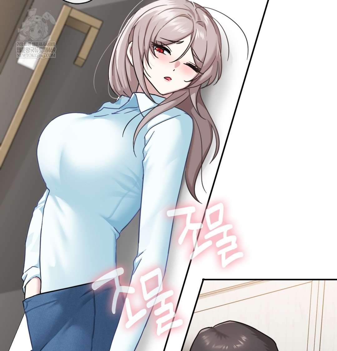 I Can’t Stand It, Sister-in-Law Raw - Chapter 10 [photo 136] - MangaPorn