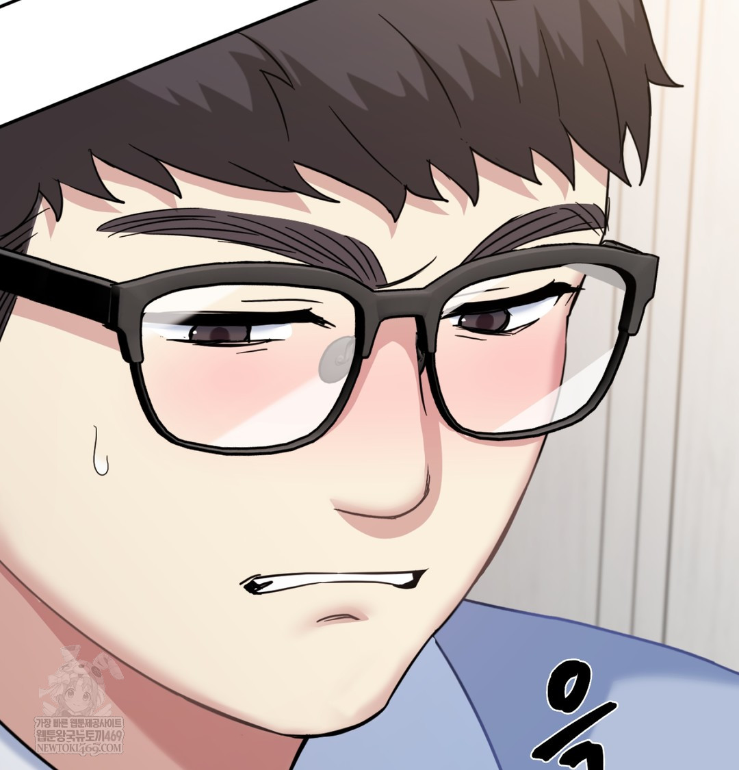 I Can’t Stand It, Sister-in-Law Raw - Chapter 10 [photo 140] - MangaPorn