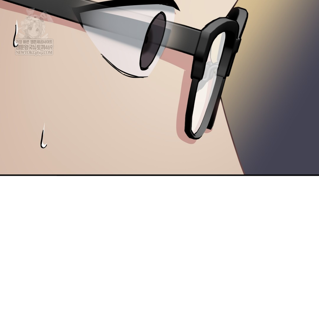 I Can’t Stand It, Sister-in-Law Raw - Chapter 10 [photo 18] - MangaPorn