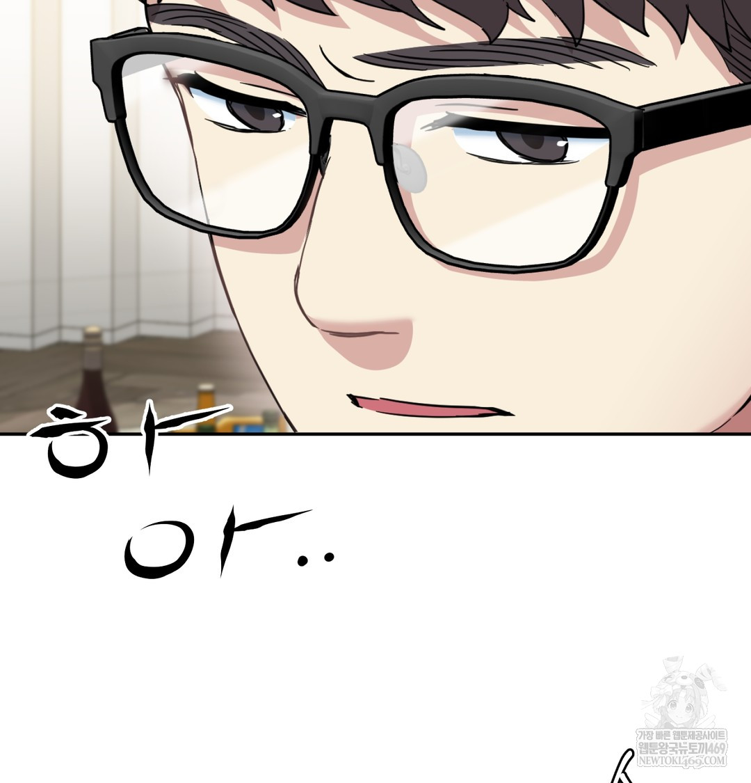 I Can’t Stand It, Sister-in-Law Raw - Chapter 10 [photo 25] - MangaPorn