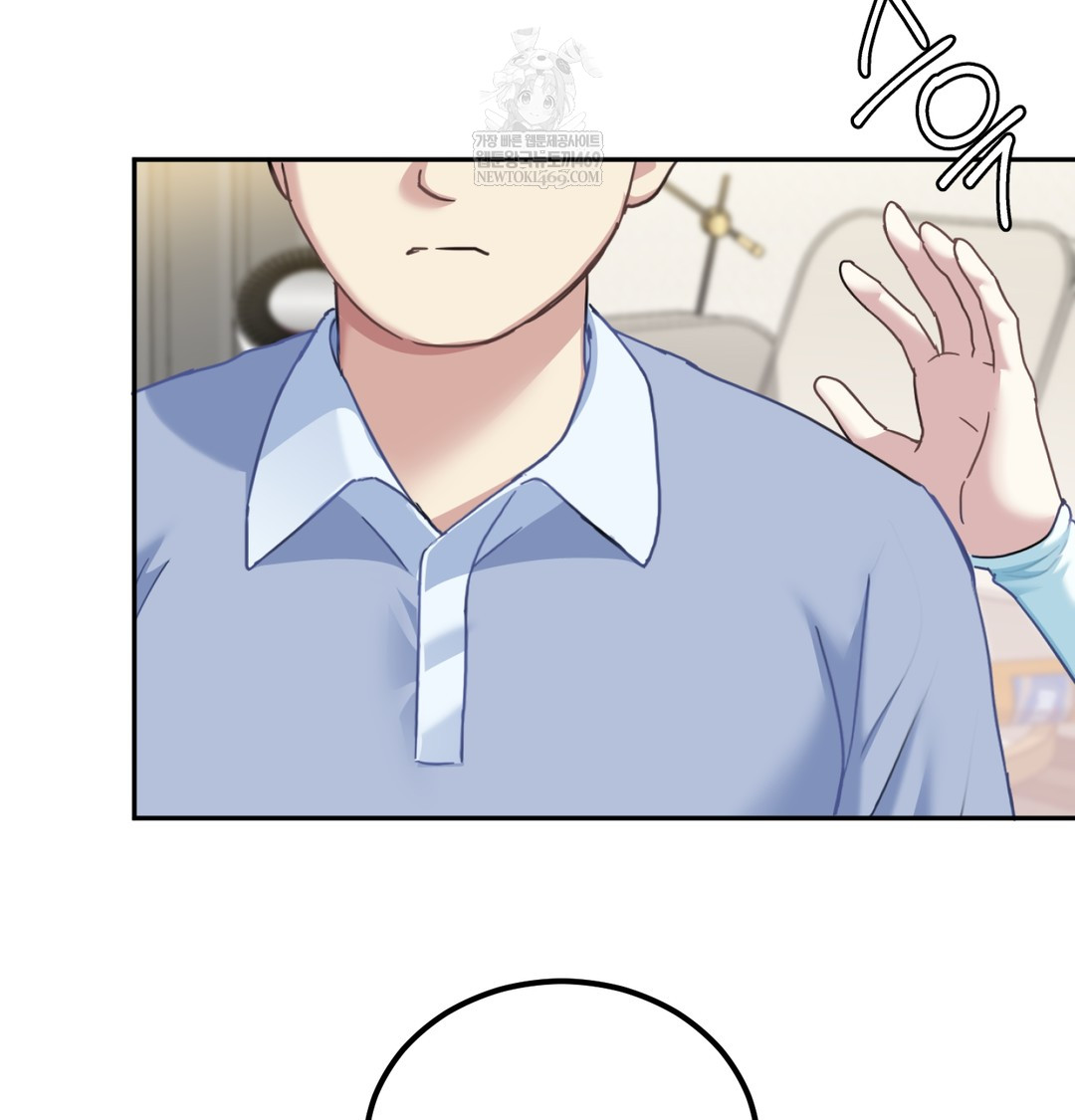 I Can’t Stand It, Sister-in-Law Raw - Chapter 10 [photo 26] - MangaPorn