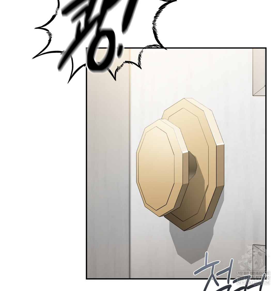 I Can’t Stand It, Sister-in-Law Raw - Chapter 10 [photo 32] - MangaPorn