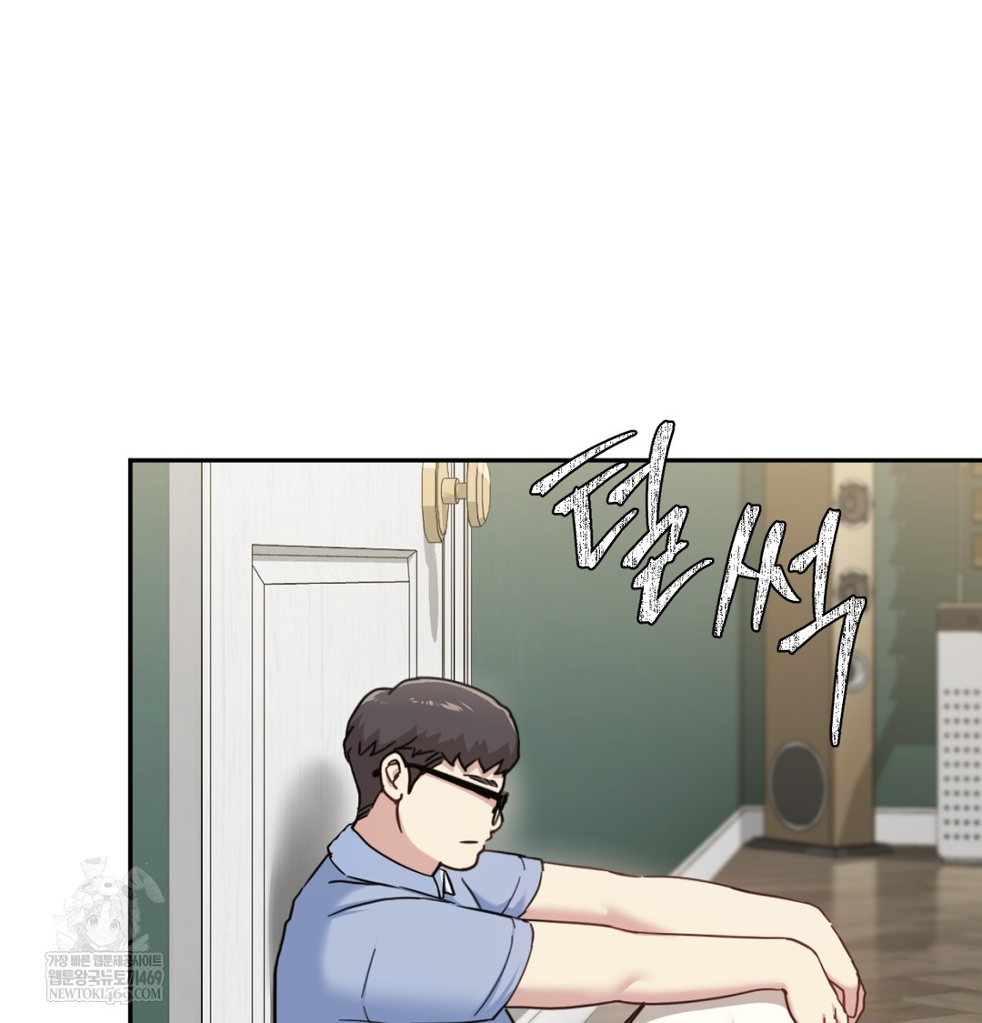 I Can’t Stand It, Sister-in-Law Raw - Chapter 10 [photo 35] - MangaPorn