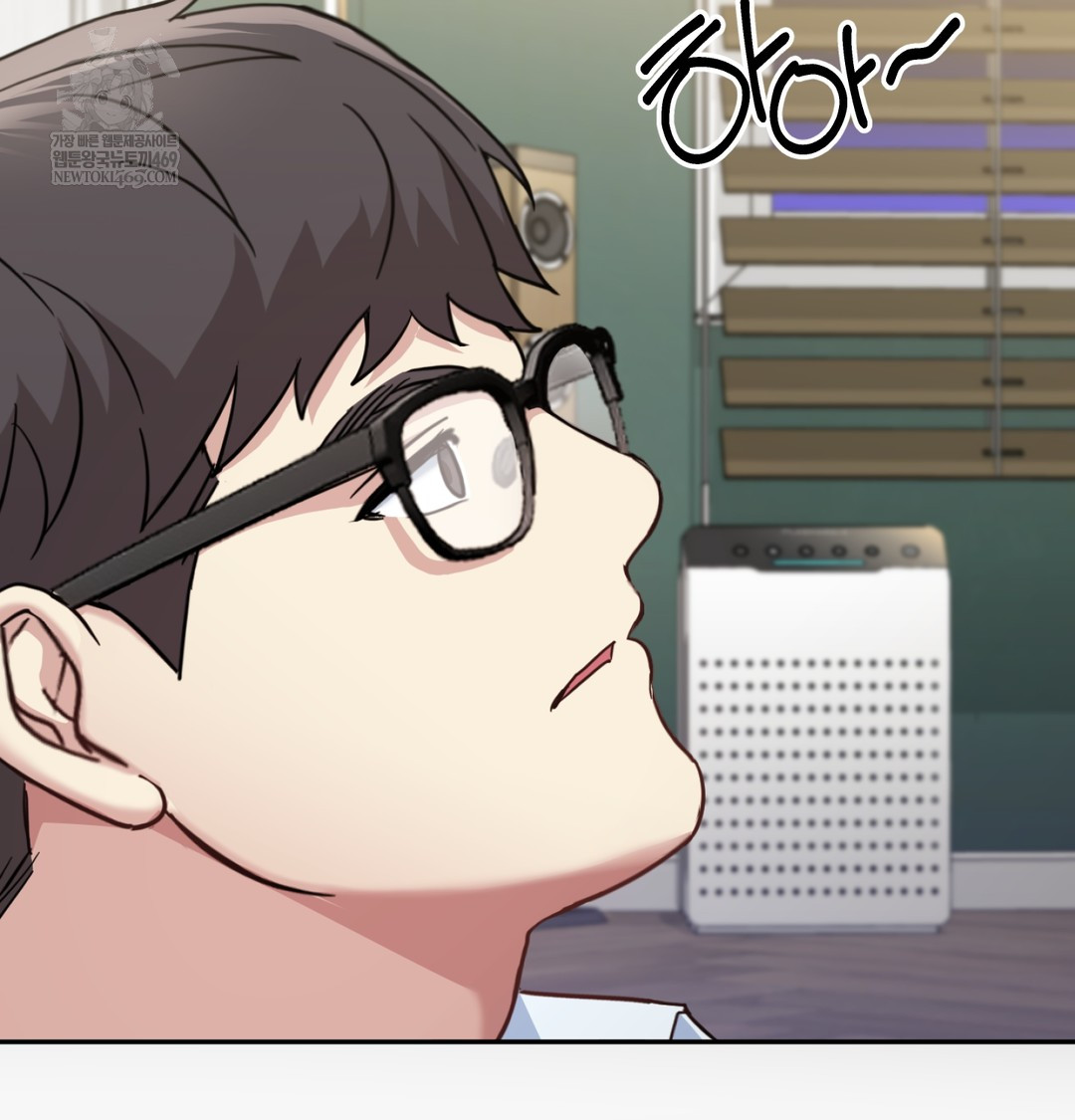 I Can’t Stand It, Sister-in-Law Raw - Chapter 10 [photo 37] - MangaPorn