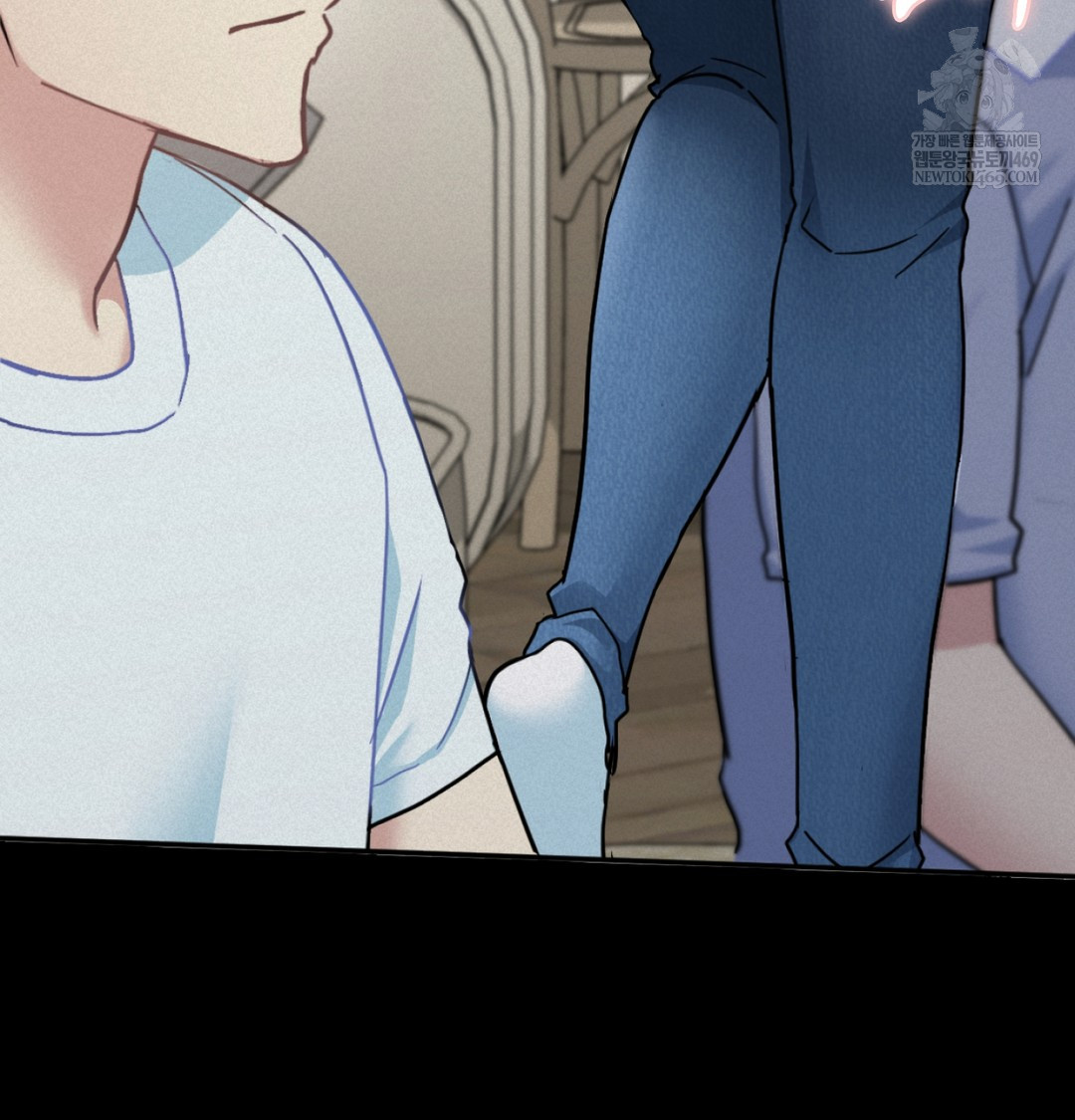 I Can’t Stand It, Sister-in-Law Raw - Chapter 10 [photo 41] - MangaPorn