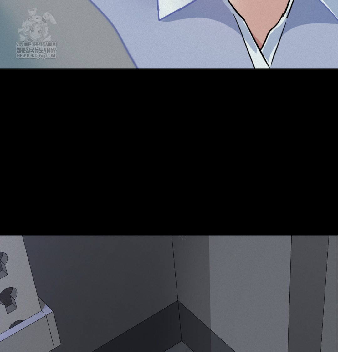 I Can’t Stand It, Sister-in-Law Raw - Chapter 10 [photo 45] - MangaPorn