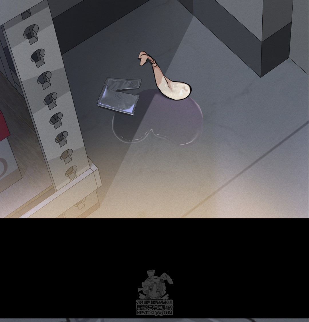 I Can’t Stand It, Sister-in-Law Raw - Chapter 10 [photo 46] - MangaPorn