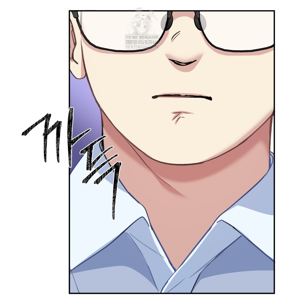 I Can’t Stand It, Sister-in-Law Raw - Chapter 10 [photo 5] - MangaPorn