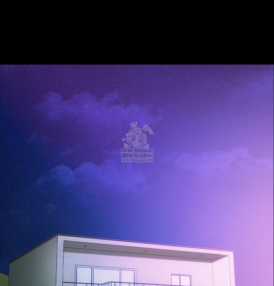 I Can’t Stand It, Sister-in-Law Raw - Chapter 10 [photo 67] - MangaPorn