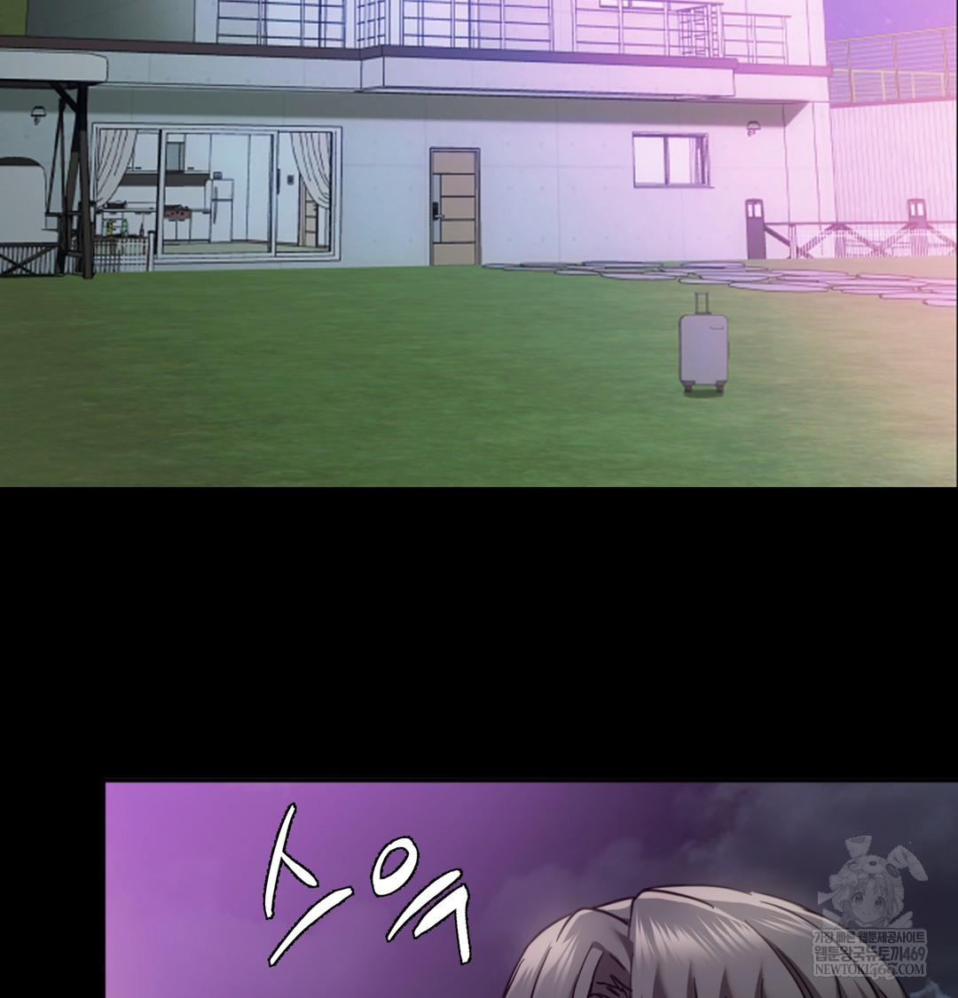 I Can’t Stand It, Sister-in-Law Raw - Chapter 10 [photo 68] - MangaPorn