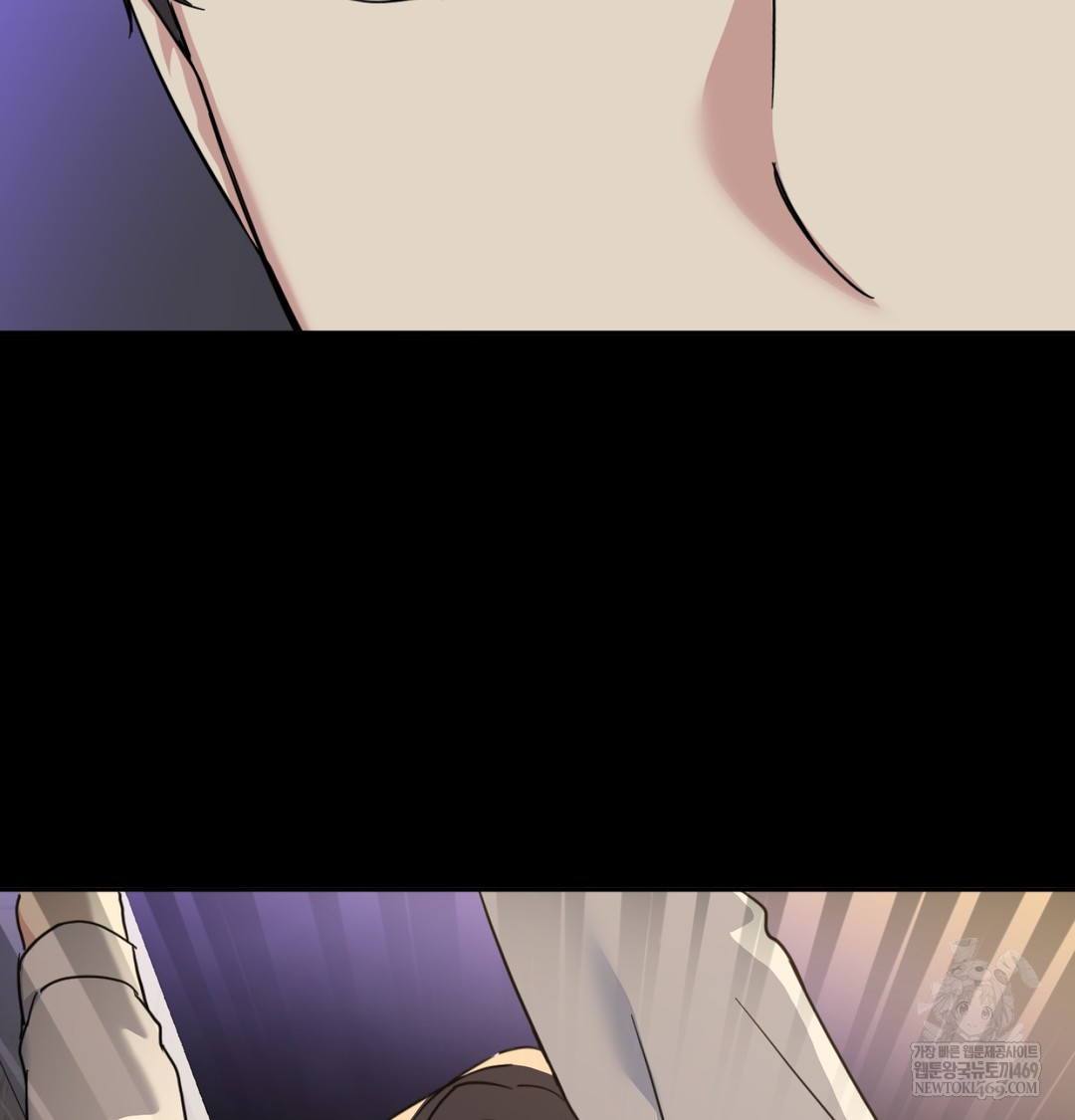 I Can’t Stand It, Sister-in-Law Raw - Chapter 10 [photo 72] - MangaPorn