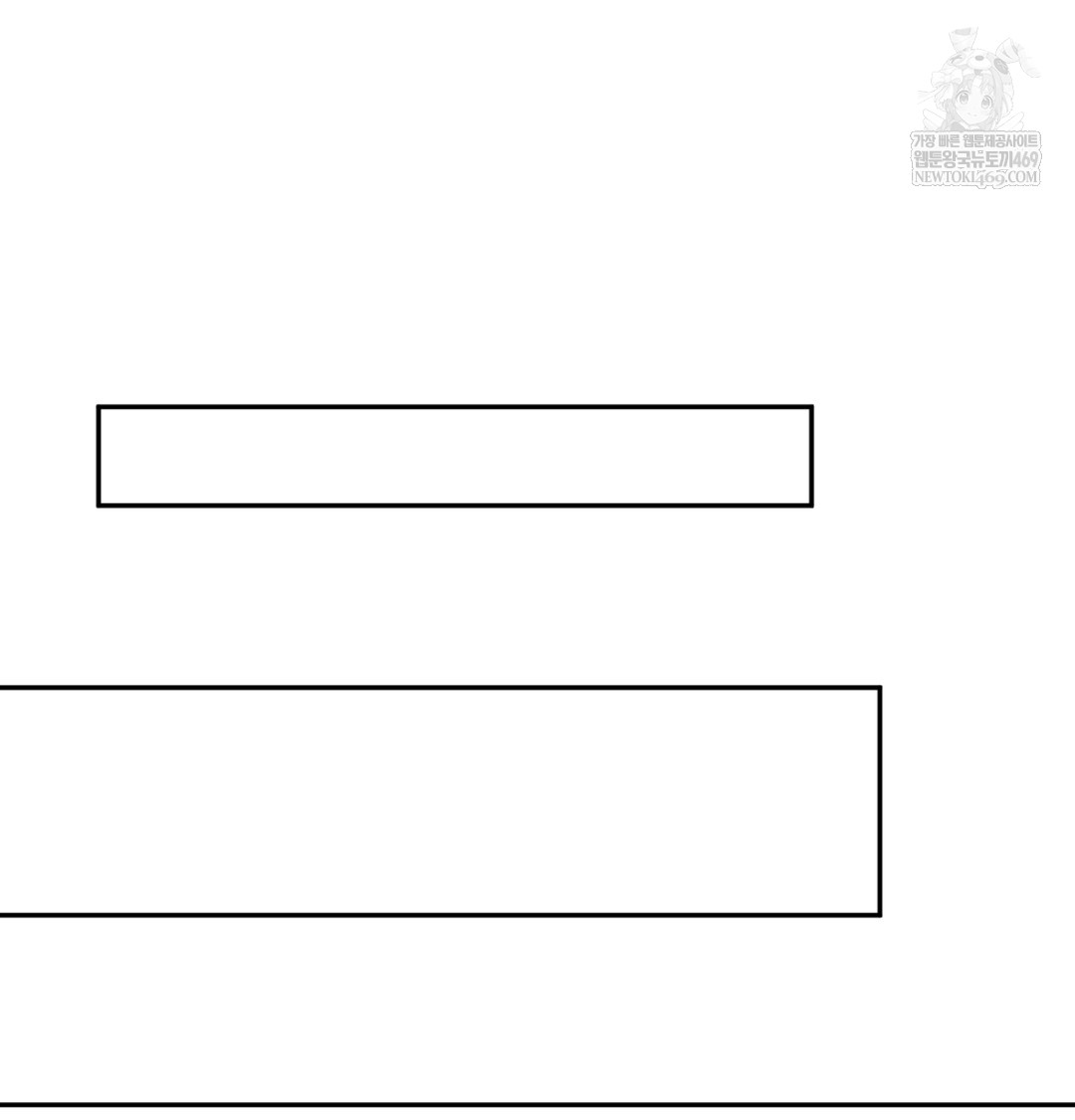 I Can’t Stand It, Sister-in-Law Raw - Chapter 10 [photo 8] - MangaPorn