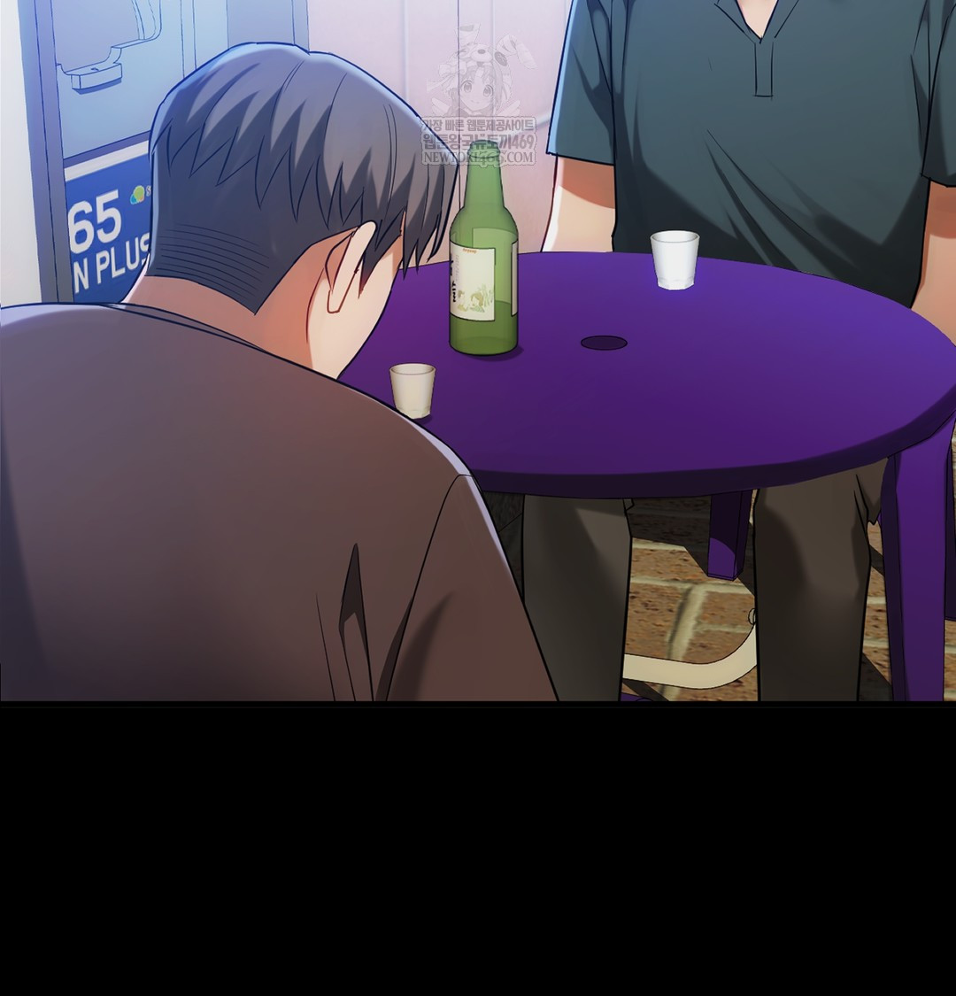 I Can’t Stand It, Sister-in-Law Raw - Chapter 10 [photo 83] - MangaPorn