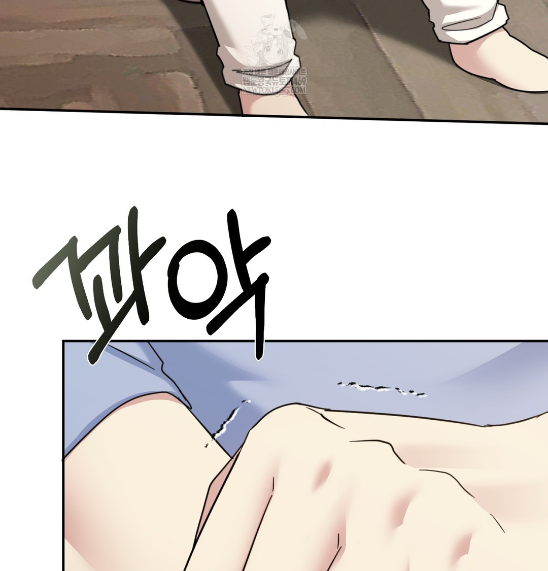 I Can’t Stand It, Sister-in-Law Raw - Chapter 10 [photo 87] - MangaPorn