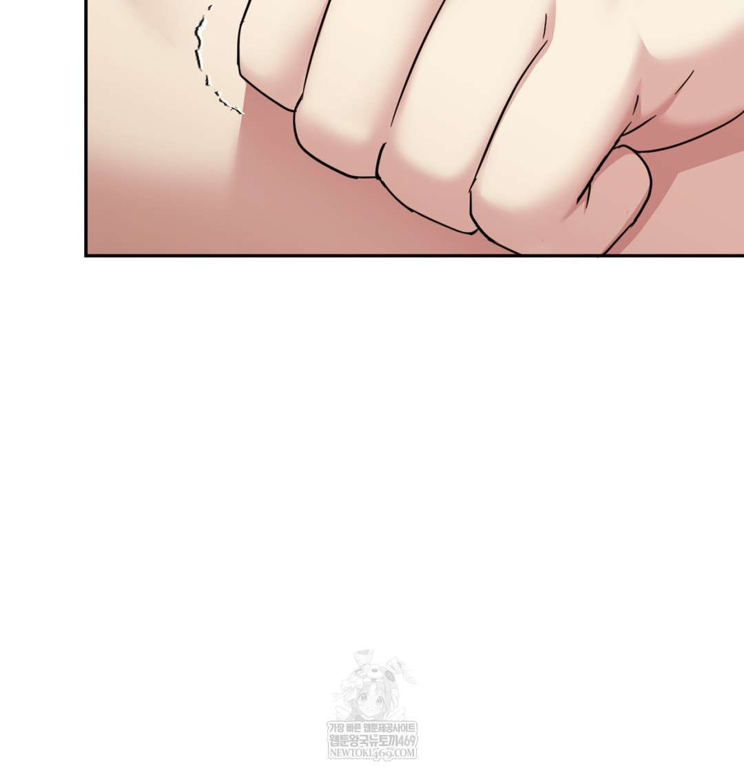 I Can’t Stand It, Sister-in-Law Raw - Chapter 10 [photo 88] - MangaPorn