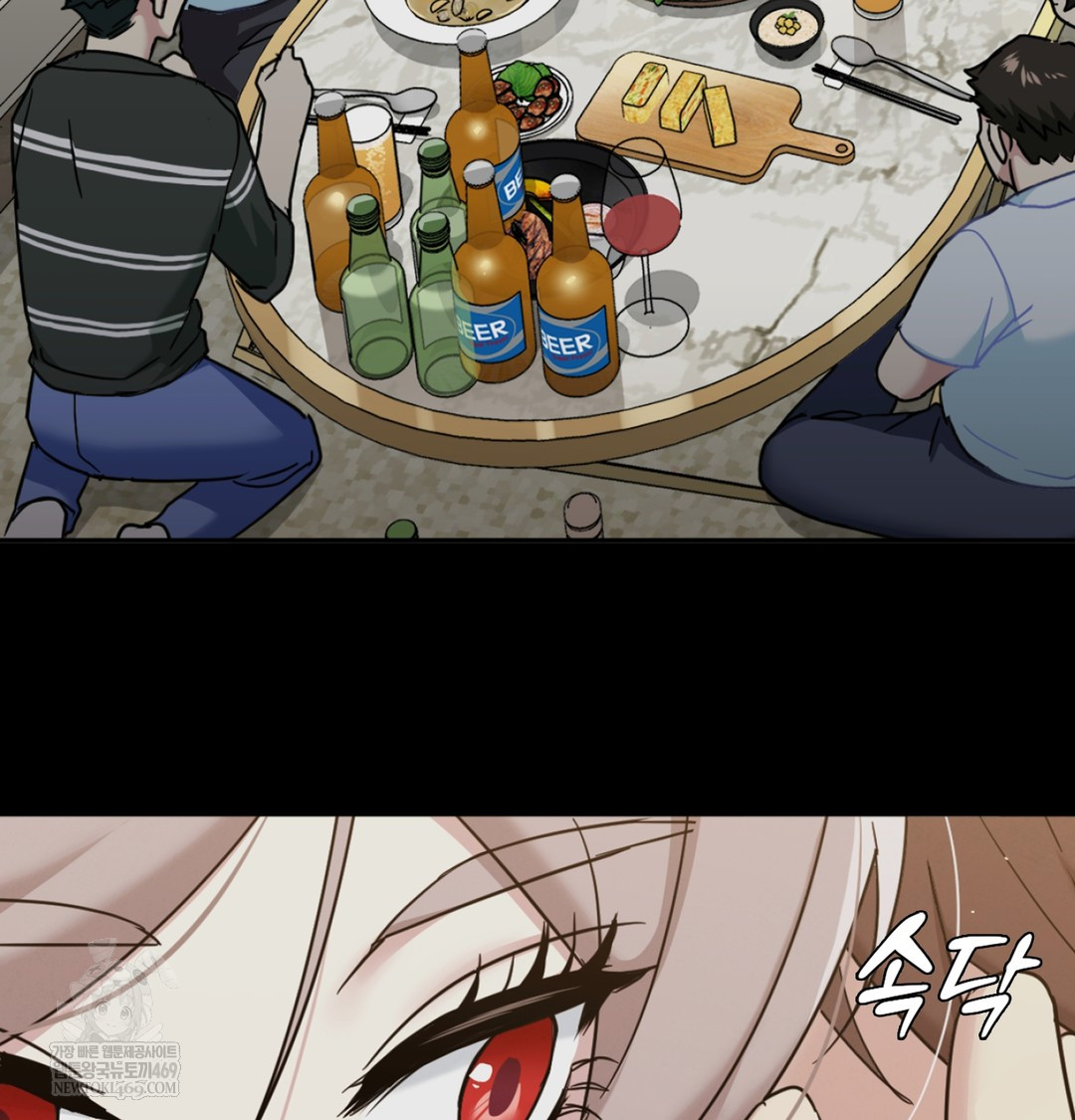 I Can’t Stand It, Sister-in-Law Raw - Chapter 10 [photo 96] - MangaPorn