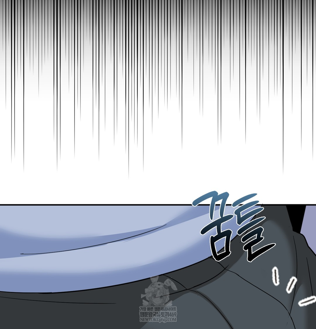 I Can’t Stand It, Sister-in-Law Raw - Chapter 10 [photo 98] - MangaPorn