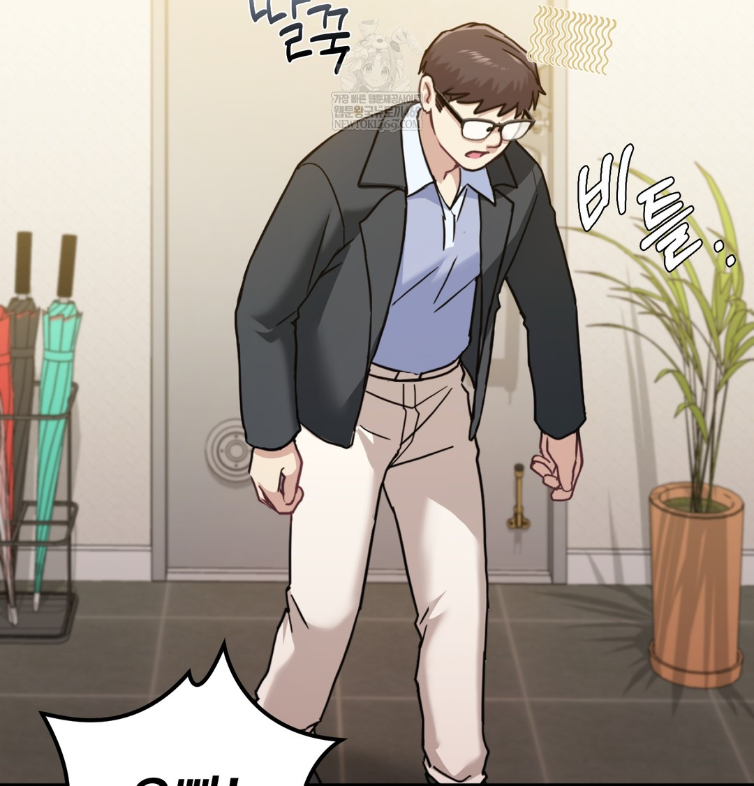 I Can’t Stand It, Sister-in-Law Raw - Chapter 11 [photo 101] - MangaPorn