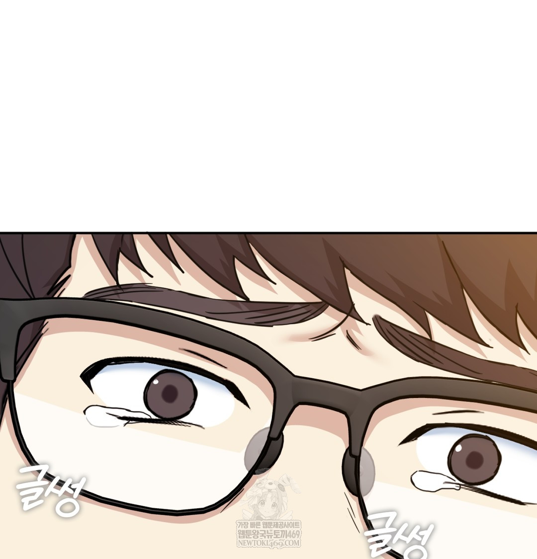 I Can’t Stand It, Sister-in-Law Raw - Chapter 11 [photo 106] - MangaPorn