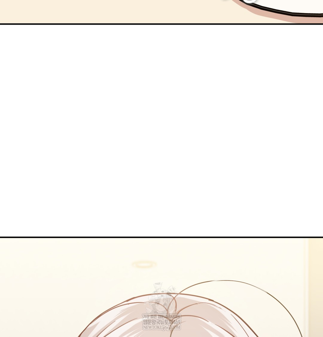 I Can’t Stand It, Sister-in-Law Raw - Chapter 11 [photo 107] - MangaPorn