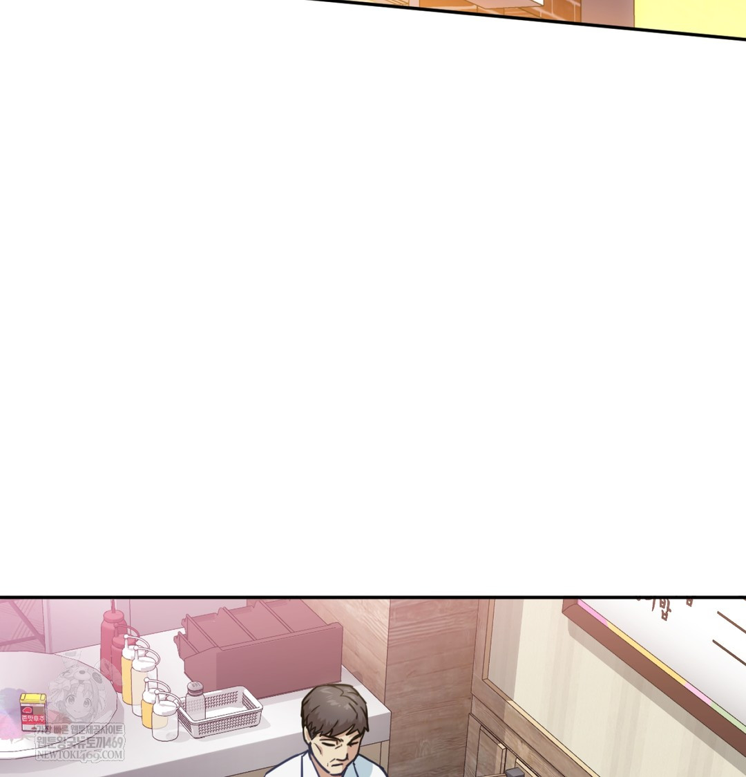 I Can’t Stand It, Sister-in-Law Raw - Chapter 11 [photo 11] - MangaPorn