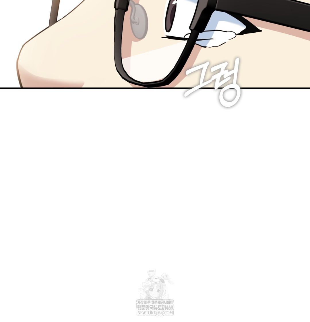 I Can’t Stand It, Sister-in-Law Raw - Chapter 11 [photo 112] - MangaPorn