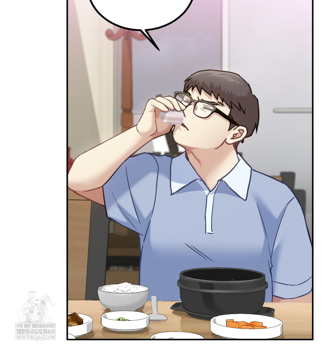 I Can’t Stand It, Sister-in-Law Raw - Chapter 11 [photo 14] - MangaPorn