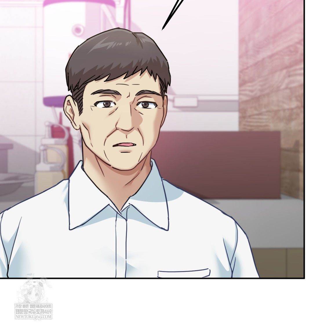 I Can’t Stand It, Sister-in-Law Raw - Chapter 11 [photo 16] - MangaPorn