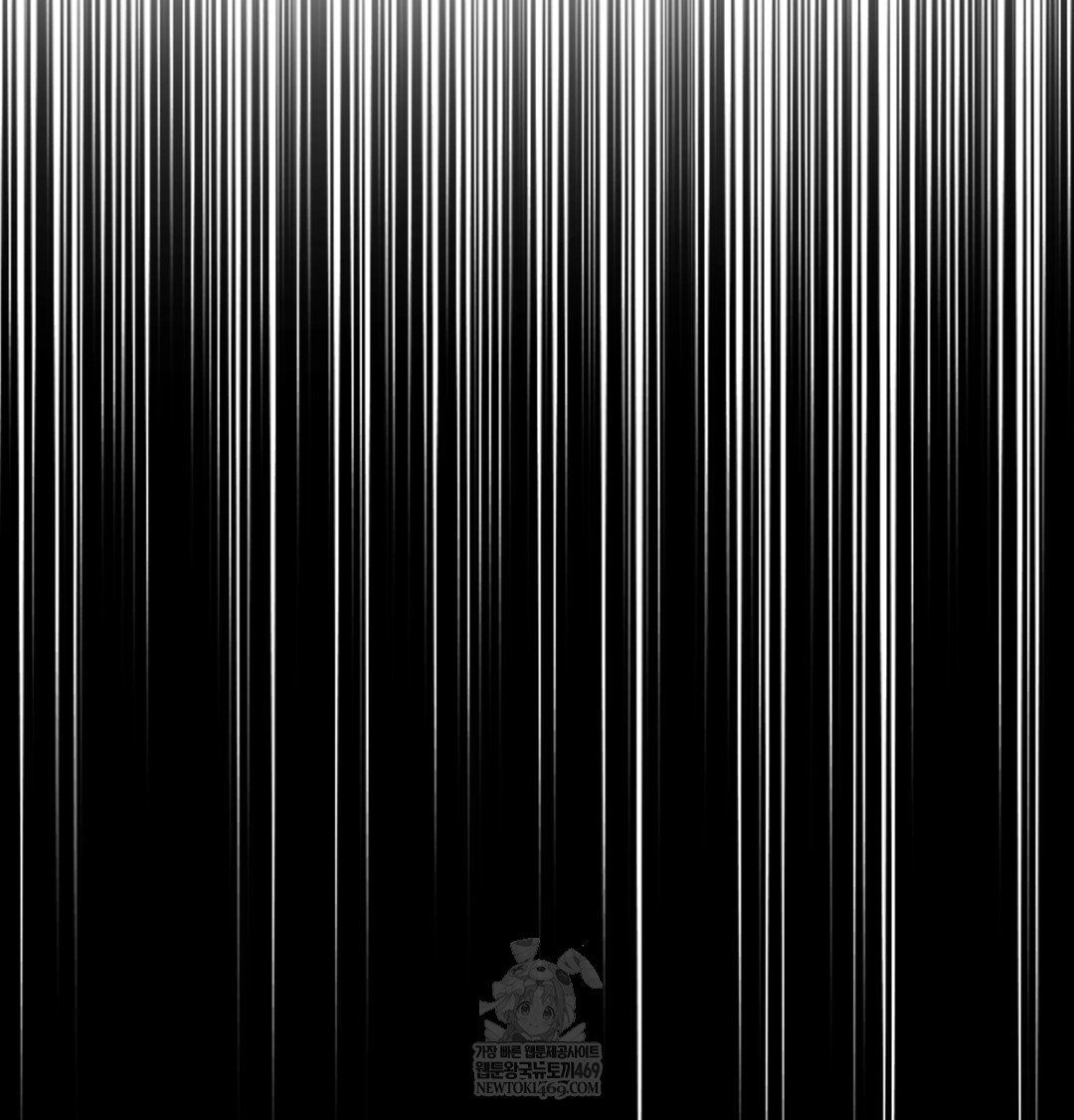 I Can’t Stand It, Sister-in-Law Raw - Chapter 11 [photo 19] - MangaPorn