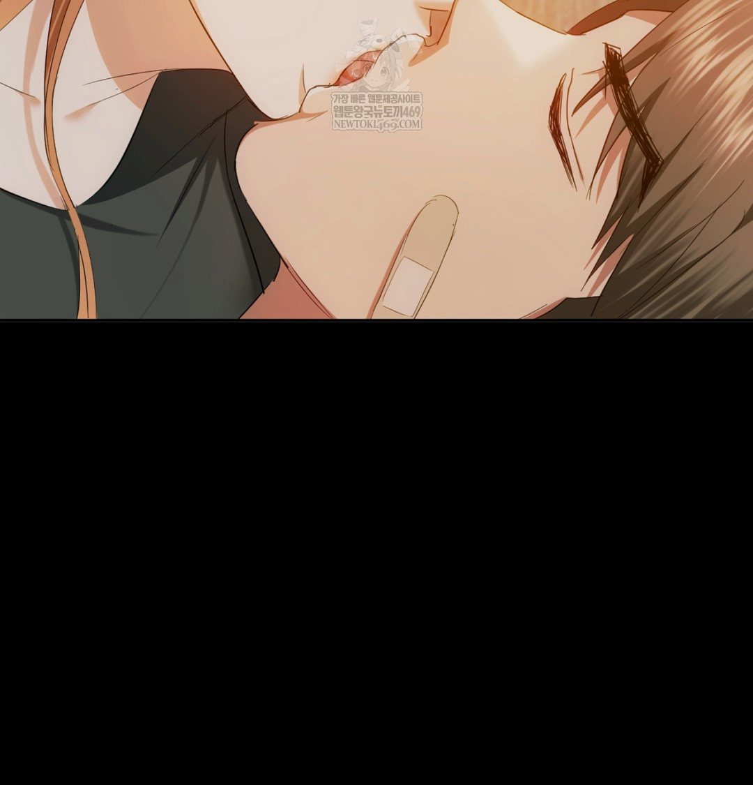 I Can’t Stand It, Sister-in-Law Raw - Chapter 11 [photo 24] - MangaPorn