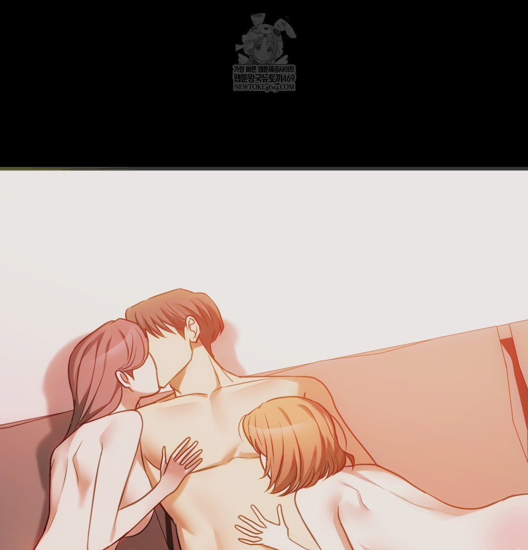 I Can’t Stand It, Sister-in-Law Raw - Chapter 11 [photo 25] - MangaPorn