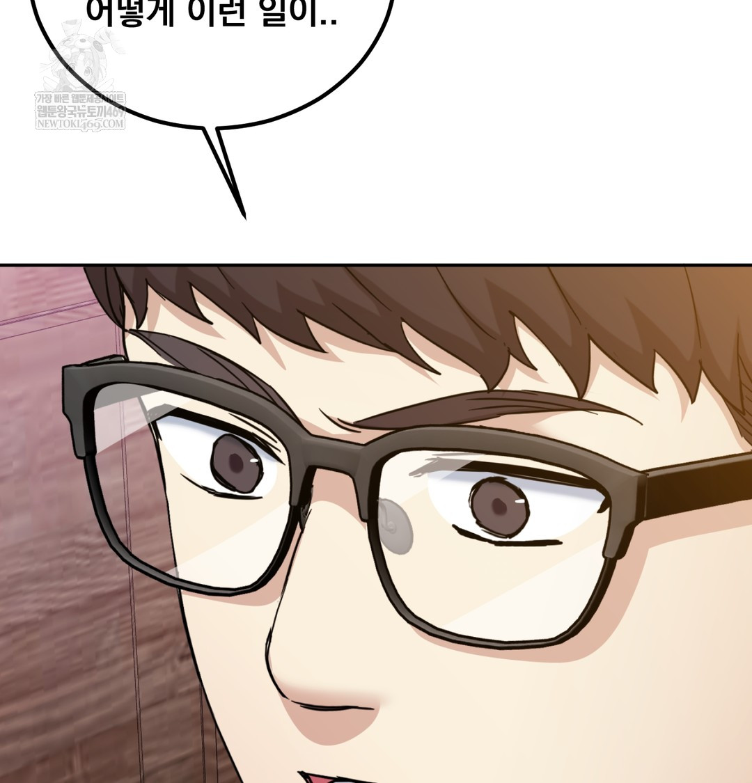 I Can’t Stand It, Sister-in-Law Raw - Chapter 11 [photo 29] - MangaPorn