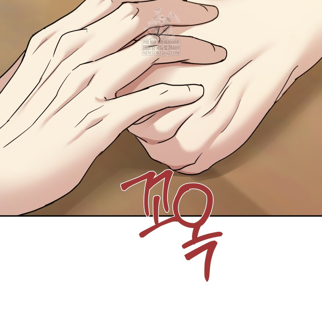 I Can’t Stand It, Sister-in-Law Raw - Chapter 11 [photo 38] - MangaPorn