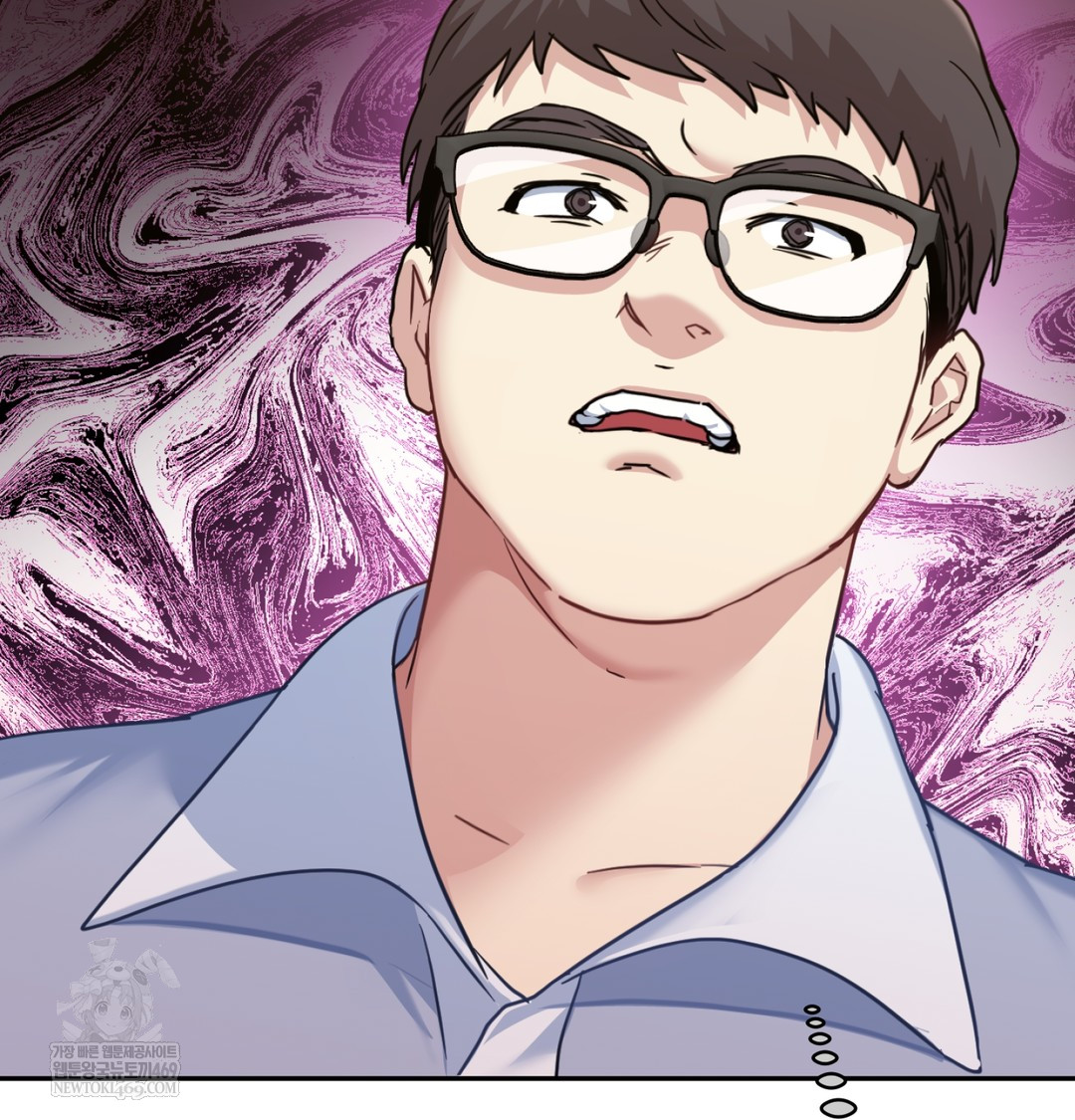 I Can’t Stand It, Sister-in-Law Raw - Chapter 11 [photo 43] - MangaPorn