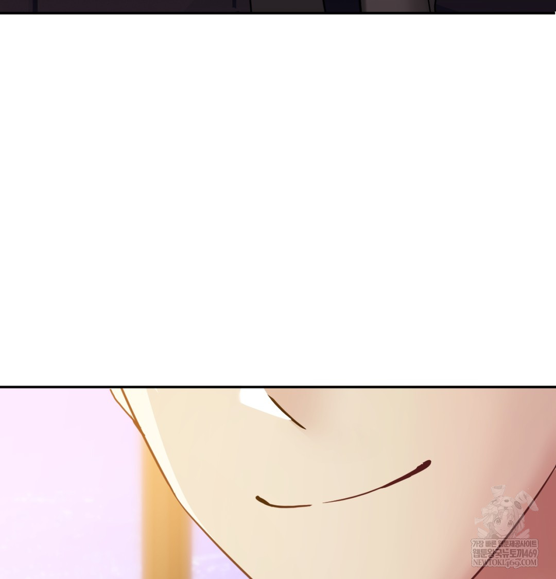 I Can’t Stand It, Sister-in-Law Raw - Chapter 11 [photo 47] - MangaPorn