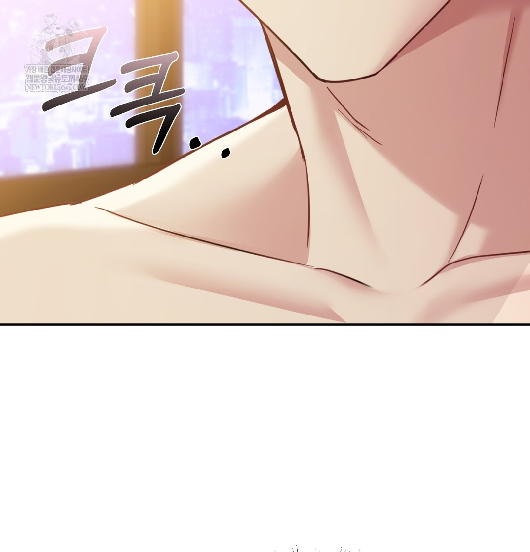 I Can’t Stand It, Sister-in-Law Raw - Chapter 11 [photo 48] - MangaPorn