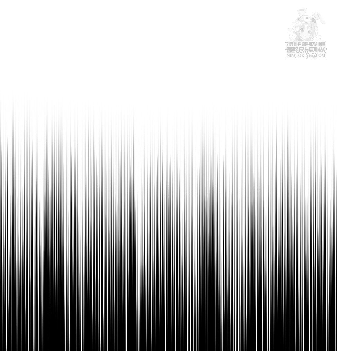 I Can’t Stand It, Sister-in-Law Raw - Chapter 11 [photo 51] - MangaPorn