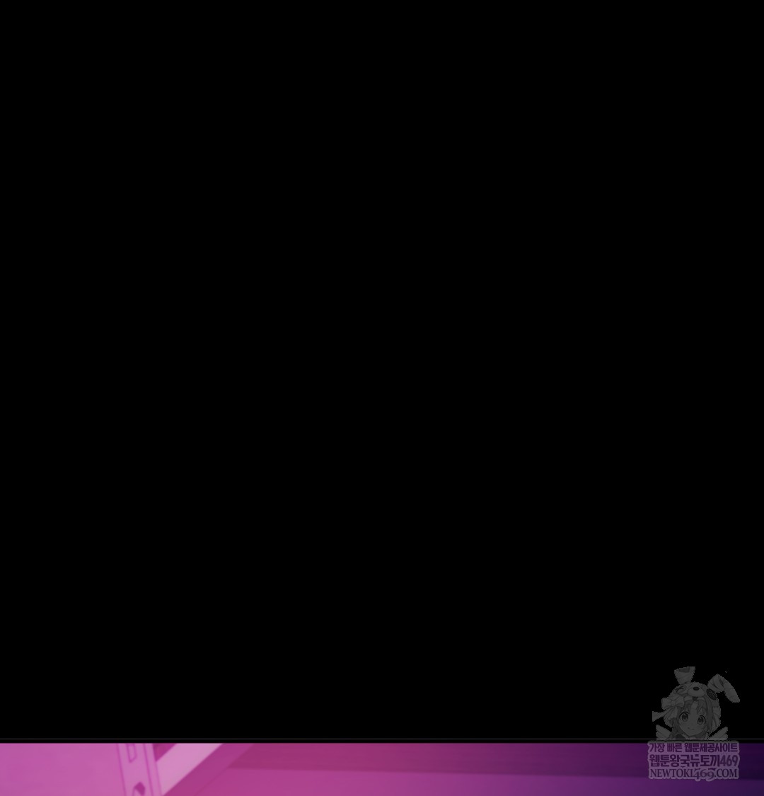 I Can’t Stand It, Sister-in-Law Raw - Chapter 11 [photo 57] - MangaPorn