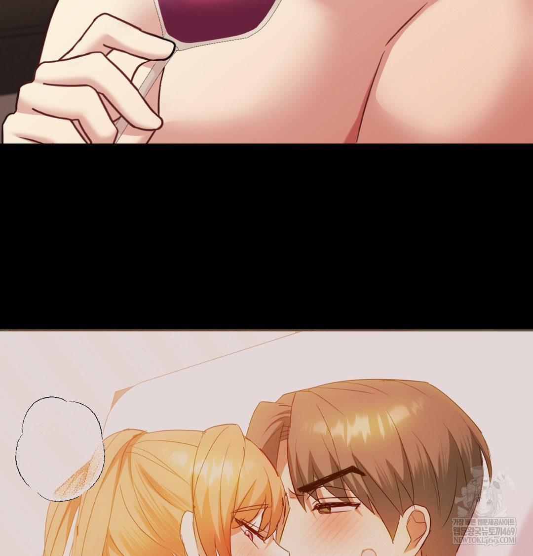 I Can’t Stand It, Sister-in-Law Raw - Chapter 11 [photo 61] - MangaPorn